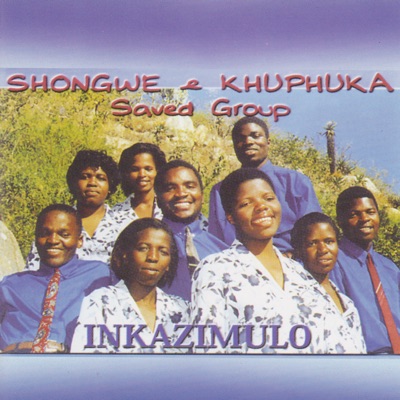 Shongwe & Khuphuka – Inkosi Mp3 Download